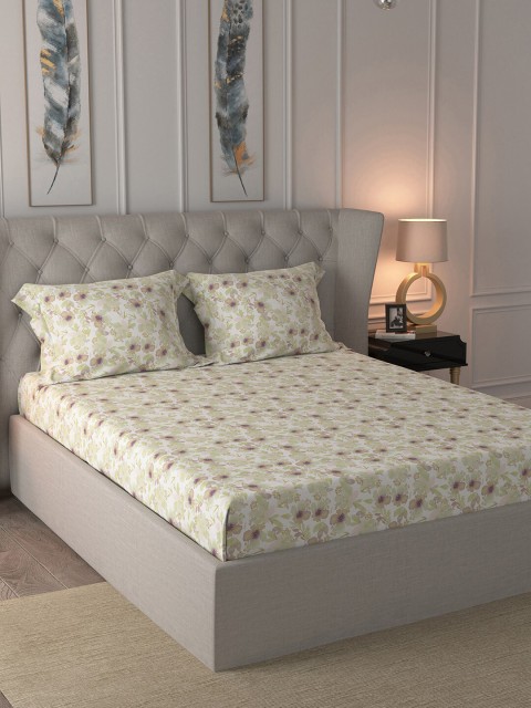 

MASPAR White & Green Floral 200 TC Cotton 1 King Bedsheet with 2 Pillow Covers