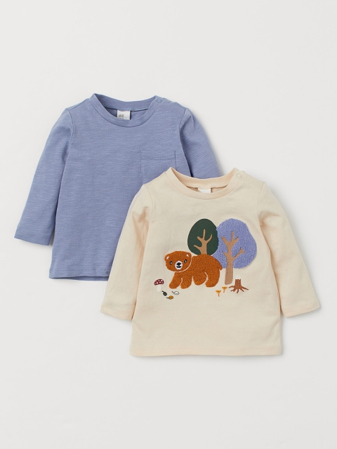 

H&M Boys Off-White & Blue 2-Pack Jersey T-shirt