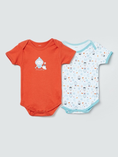 

max Infant Boys Pack Of 2 Printed Bodysuits, Multi