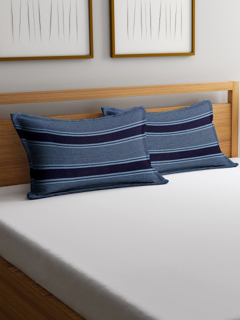

KLOTTHE Set Of 2 Blue Striped Sleep Pillows