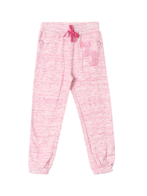 

Cherokee Girls Pink Heathered Joggers