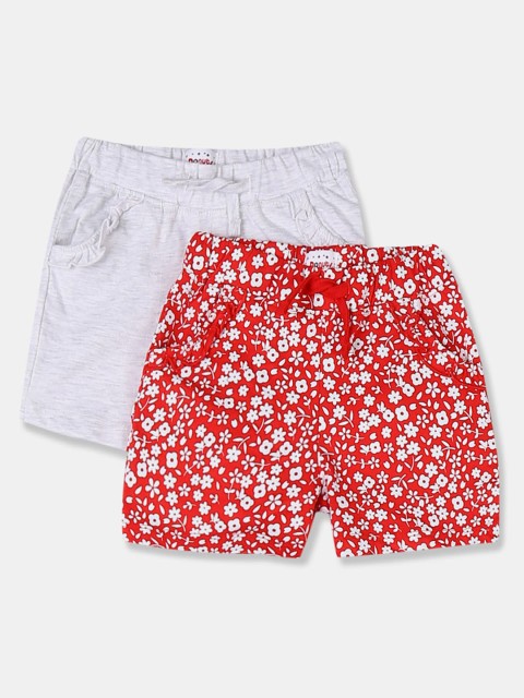 

Donuts Girls Assorted Pack Of 2 Printed Regular Shorts