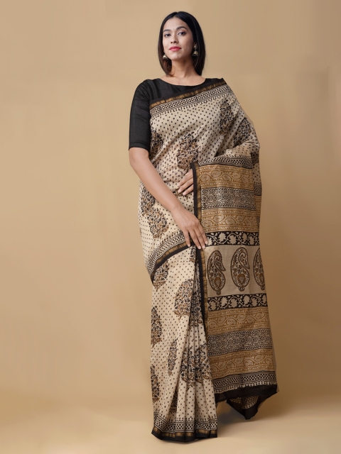 

Unnati Silks Beige Printed Chanderi Saree