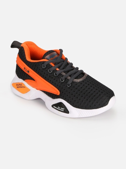 

Columbus Boys Grey Mesh Running Shoes