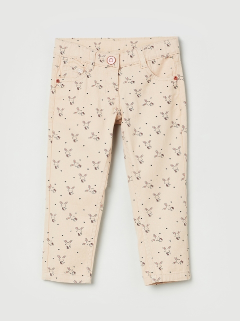 

max Girls Beige Regular Fit Mid-Rise Clean Look Jeans