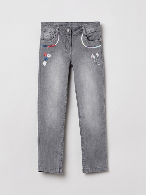 

max Girls Grey Regular Fit Mid-Rise Clean Look Jeans