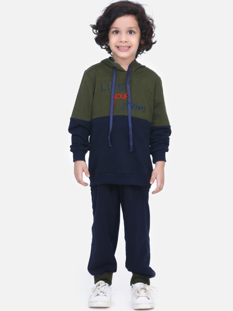 

LilPicks Boys Green & Navy Blue Colourblocked Sweatshirt with Trousers