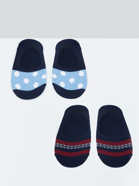 

max Men Pack of 2 Assorted Shoe Liners