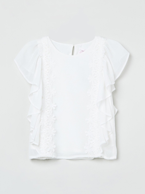 

max Girls Cream-Coloured Solid Top