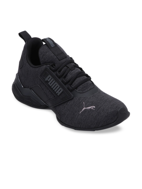 

Puma Men Black Nebulous Running Shoes