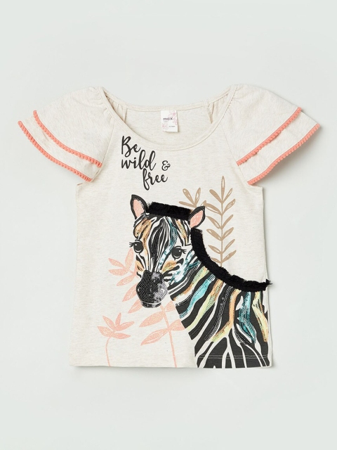 

max Girls Beige Embellished Pure Cotton Top