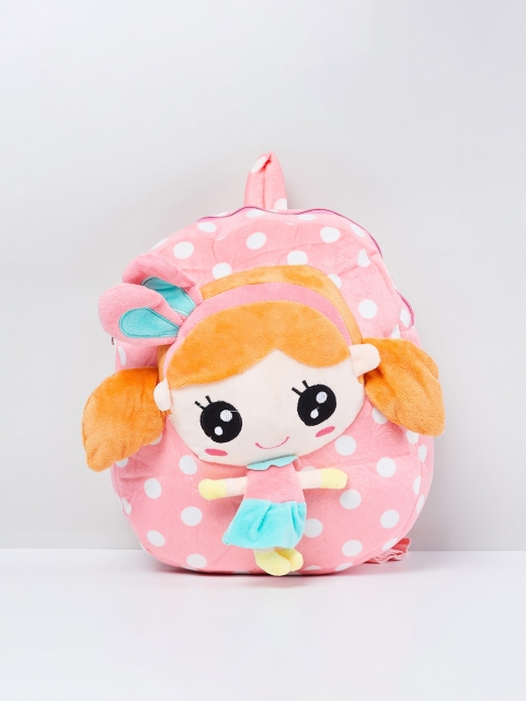 

max Girls Pink Geometric Backpack