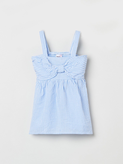 

max Girls Blue Striped Top