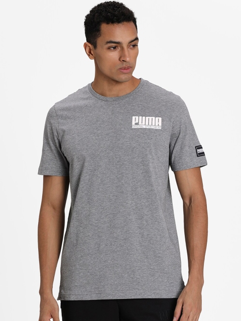 

Puma Men Grey Solid Round Neck T-shirt
