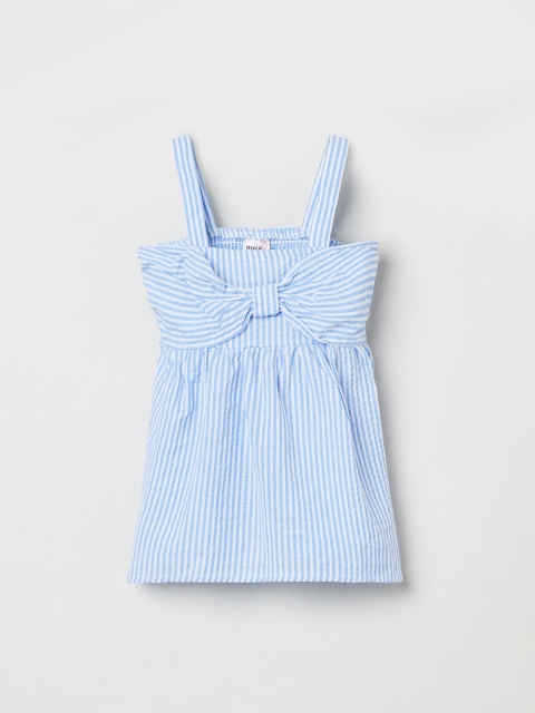 

max Girls Blue & White Striped Empire Pure Cotton Top