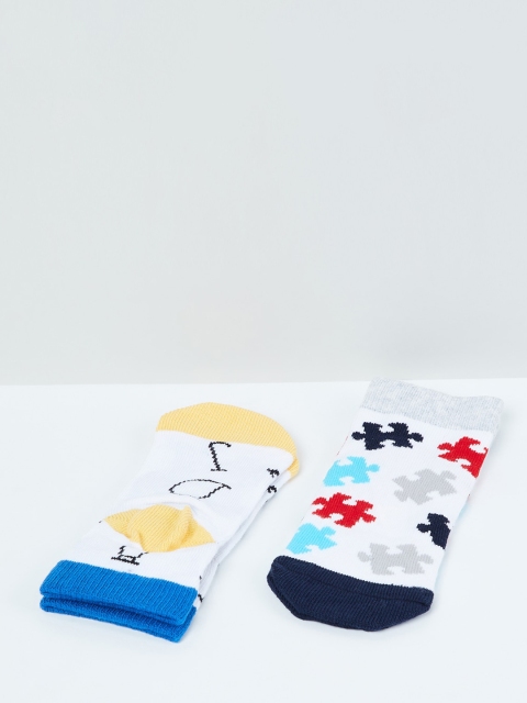 

max Boys Pack of 2 Patterned Ankle-Length Socks, White