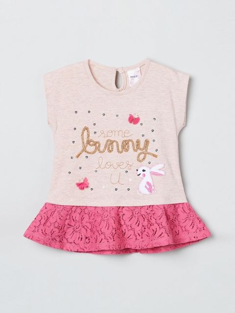 

max Girls Beige Printed Peplum Top