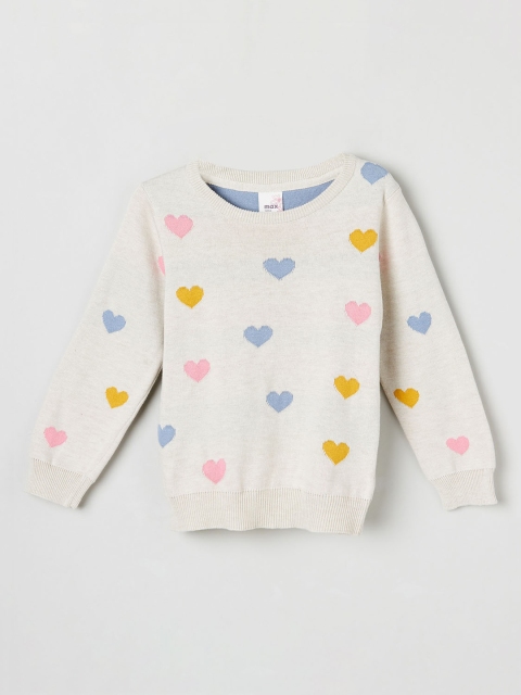 

max Girls Beige Self Design Top