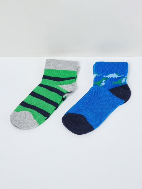 

max Boys Pack of 2 Ankle-Length Socks, Grey