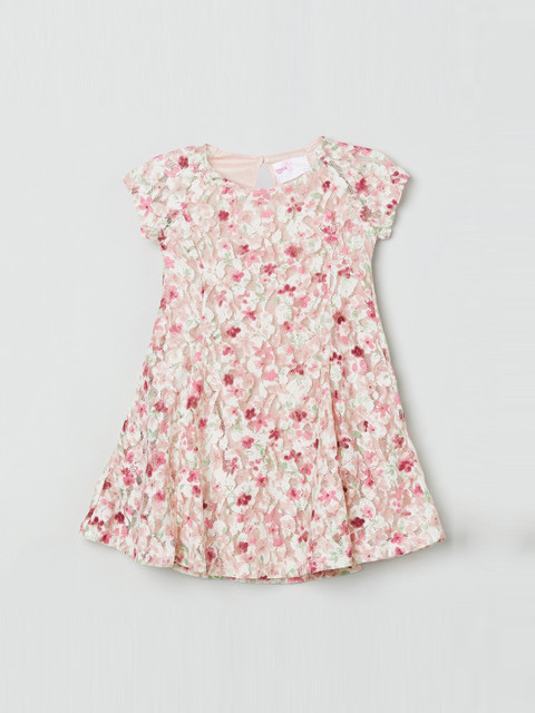 

max Girls Off-White Printed Fit and Flare Dress