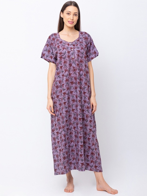 

MomToBe Purple Printed Maternity Nightdress