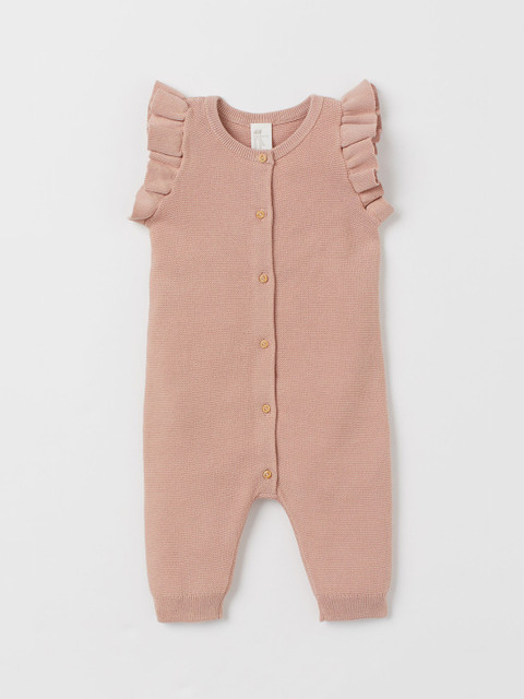 

H&M Kids Beige Solid Knitted Cotton Romper Suit
