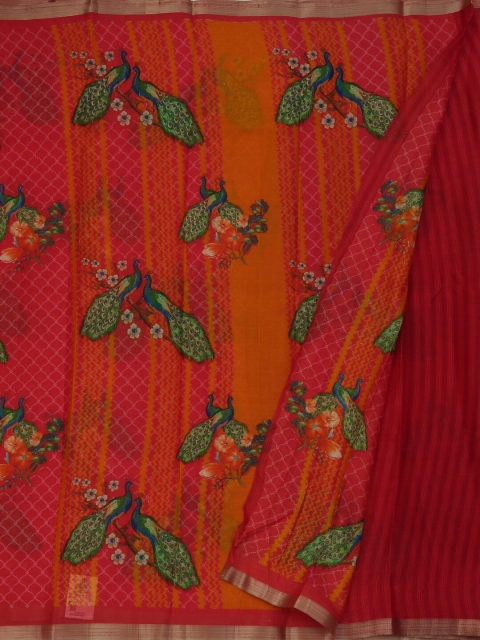 

Pothys Multicoloured Embroidered Jute Silk Saree, Multi