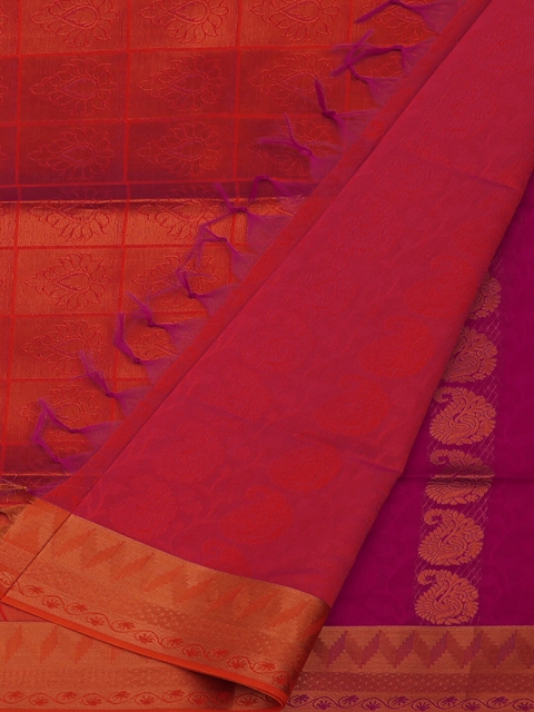 

Pothys Pink Woven Design Silk Cotton Saree