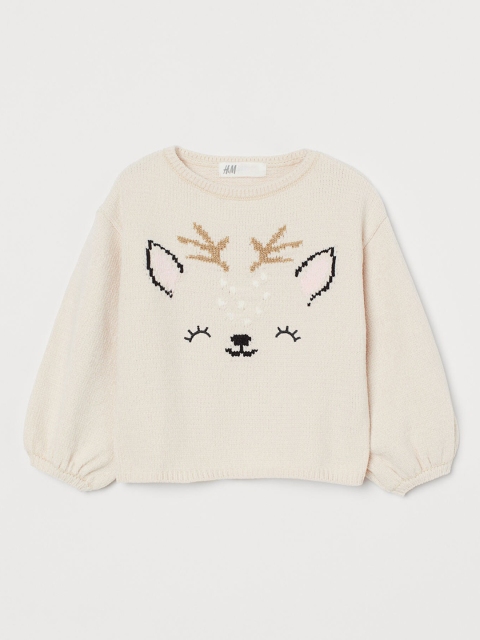 

H&M Girls Beige Intarsia-Motif Chenille Jumper