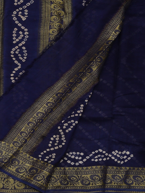

Pothys Blue Printed Art Silk Saree