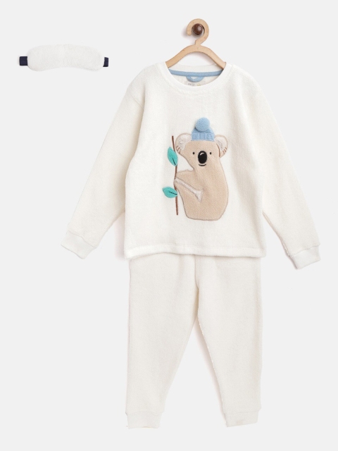 

Cherry Crumble Unisex Kids Cream-Coloured Solid Night suit with Eye Mask