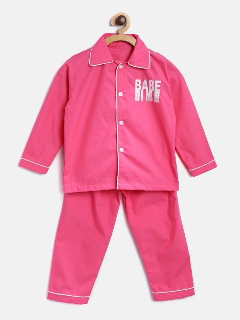 

Kids Clan Unisex Kids Pink Solid Night Suit