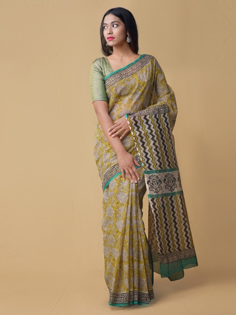 

Unnati Silks Yellow Pure Cotton Woven Design Kota Saree
