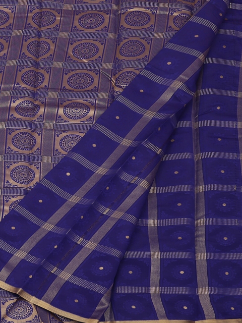

Pothys Green & Blue Art Silk Woven Design Saree