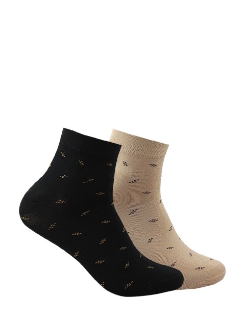 

one8 Select BY VIRAT KOHLI Men Pack of 2 Assorted Ankle-Length Socks