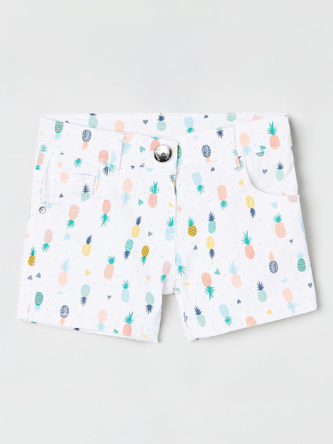 

max Girls Off-White Printed Regular Fit Regular Shorts
