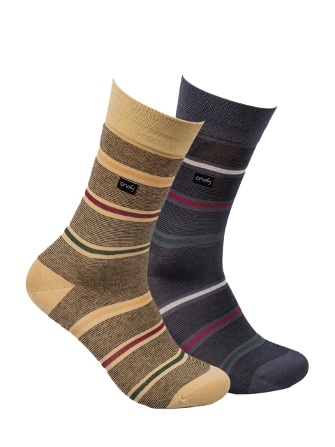 

one8 Select BY VIRAT KOHLI Men Pack of 2 Assorted Above Ankle-Length Socks