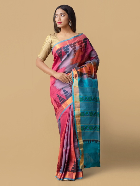 

Unnati Silks Red & Blue Silk Cotton Printed Kanjeevaram Saree