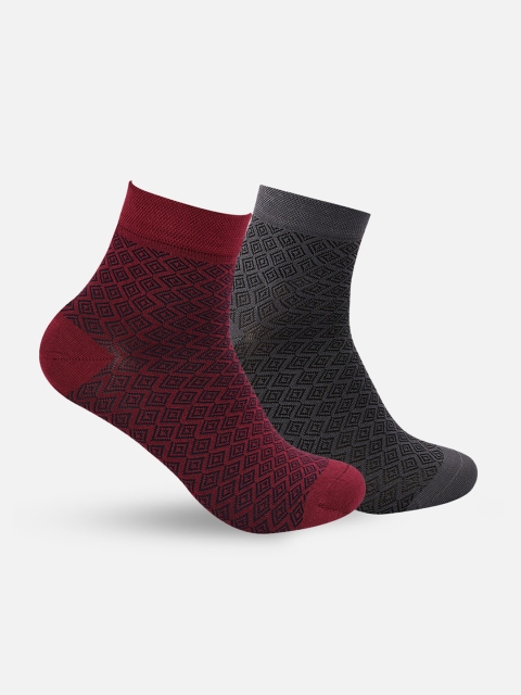 

one8 Select BY VIRAT KOHLI Men Pack of 2 Assorted Ankle-Length Socks