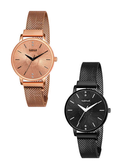 

VeBNoR Girls Pack of 2 Black & Rose Gold Analogue Watch WT 142Black