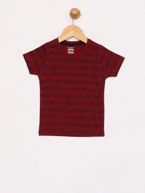 

Redden Boys Maroon Printed Round Neck T-shirt