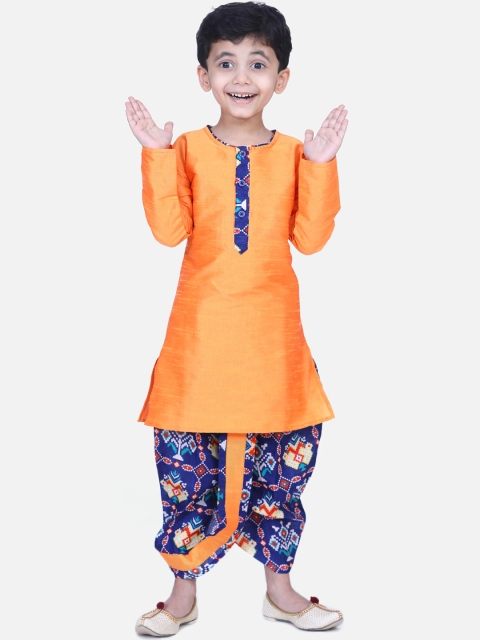 

BownBee Boys Yellow & Blue Yoke Design Kurta with Dhoti Pants