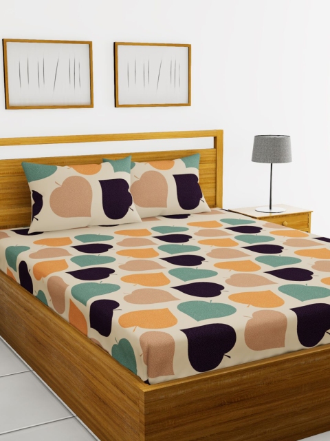 

BIANCA Beige & Green Conversational 150 TC Cotton 1 Extra Large Bedsheet with 2 Pillow Covers
