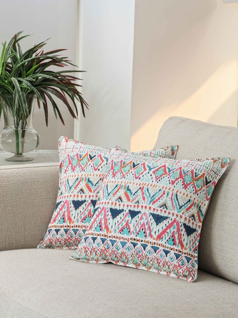 

BLUE BOAT Beige Set of 2 Geometric Square Cushion Covers