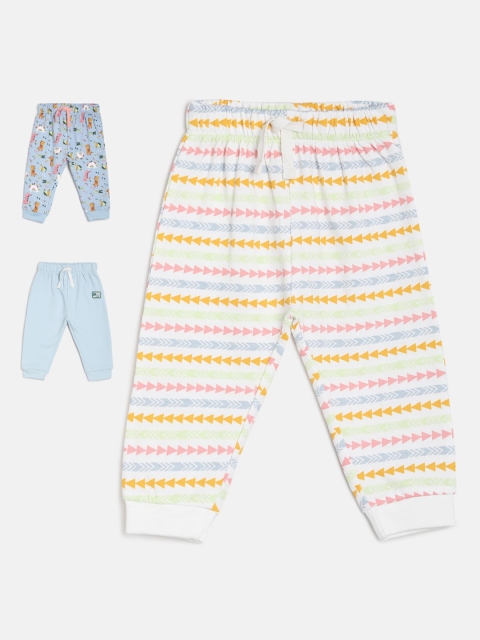 

MINI KLUB Boys Pack of 3 White & Pink Straight-Fit Joggers