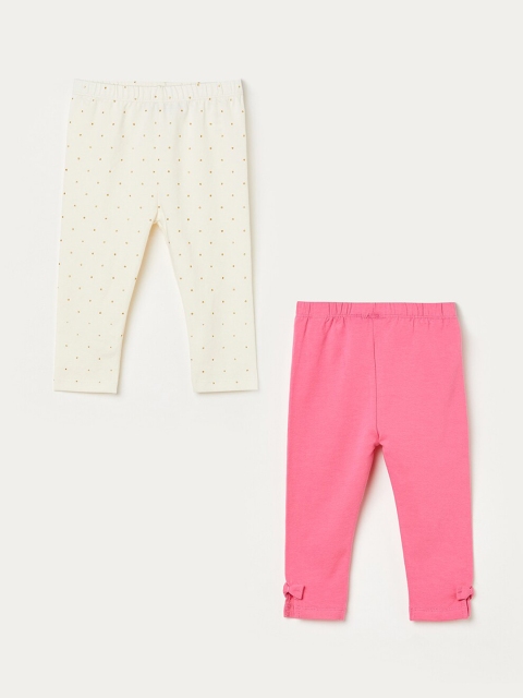 

Juniors by Lifestyle Girls Pack of 2 Printed Leggings, Off white