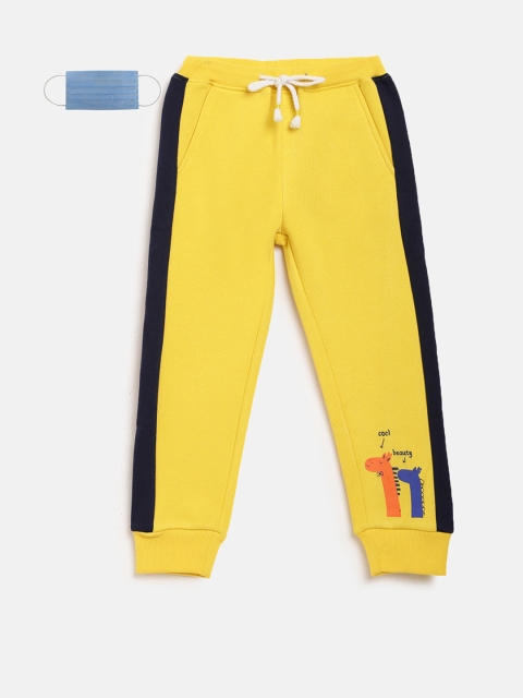 

Lil Tomatoes Boys Yellow Solid Straight-Fit Joggers