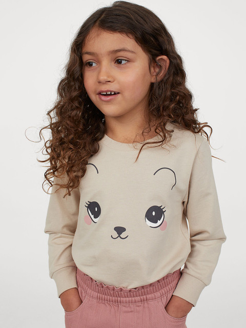 

H&M Girls Beige & Black Printed Sweatshirt