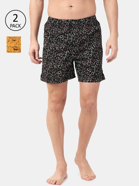 

Urban Dog Men Assorted Boxers, Black