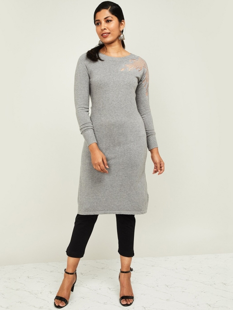 

Melange by Lifestyle, Grey melange